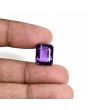 Amethyst (Jamunia) 10.69 Carat 