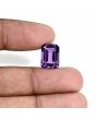 Amethyst (Jamunia) 8.89 Carat 