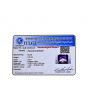 Amethyst (Jamunia) 6.25 Carat 