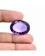Amethyst (Jamunia) 46.39 Carat 