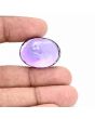 Amethyst (Jamunia) 46.39 Carat 