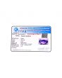 Amethyst (Jamunia) 46.39 Carat 