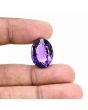 Amethyst (Jamunia) 17.4 Carat 