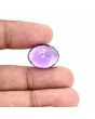 Amethyst (Jamunia) 17.4 Carat 