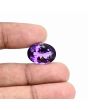 Amethyst (Jamunia) 15.01 Carat 