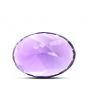 Amethyst (Jamunia) 15.29 Carat 