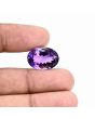 Amethyst (Jamunia) 15.29 Carat 