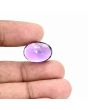 Amethyst (Jamunia) 15.29 Carat 