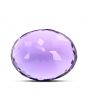 Amethyst (Jamunia) 14.46 Carat 