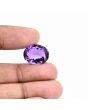 Amethyst (Jamunia) 14.46 Carat 