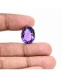 Amethyst (Jamunia) 14.46 Carat 