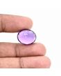Amethyst (Jamunia) 14.46 Carat 