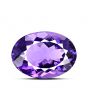 Amethyst (Jamunia) 13.35 Carat 