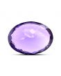 Amethyst (Jamunia) 13.35 Carat 