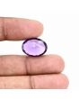 Amethyst (Jamunia) 13.35 Carat 