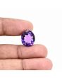 Amethyst (Jamunia) 10.23 Carat 