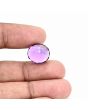 Amethyst (Jamunia) 10.23 Carat 