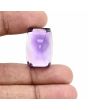 Amethyst (Jamunia) 52.3 Carat 
