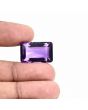 Amethyst (Jamunia) 26.8 Carat 