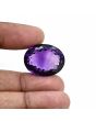 Amethyst (Jamunia) 55.48 Carat 