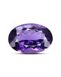 Amethyst (Jamunia) 10.98 Carat 