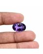 Amethyst (Jamunia) 10.98 Carat 
