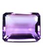 Amethyst (Jamunia) 11.51 Carat 