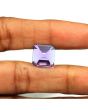 Amethyst (Jamunia) 11.48 Carat 