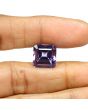 Amethyst (Jamunia) 11.48 Carat 