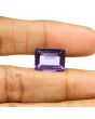 Amethyst (Jamunia) 8.51 Carat 