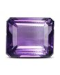 Amethyst (Jamunia) 9.13 Carat 