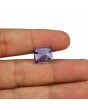 Amethyst (Jamunia) 9.13 Carat 