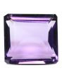 Amethyst (Jamunia) 10.55 Carat 