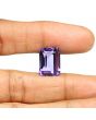 Amethyst (Jamunia) 11.09 Carat 