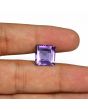 Amethyst (Jamunia) 8.16 Carat 