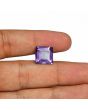 Amethyst (Jamunia) 8.16 Carat 