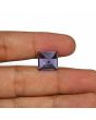 Amethyst (Jamunia) 8.16 Carat 