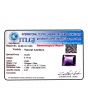 Amethyst (Jamunia) 8.16 Carat 