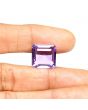 Amethyst (Jamunia) 11.54 Carat 