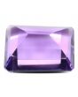 Amethyst (Jamunia) 8.05 Carat 