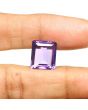 Amethyst (Jamunia) 8.05 Carat 