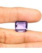 Amethyst (Jamunia) 10.25 Carat 