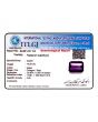 Amethyst (Jamunia) 10.25 Carat 