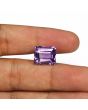 Amethyst (Jamunia) 12.41 Carat 