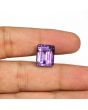 Amethyst (Jamunia) 12.41 Carat 