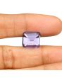 Amethyst (Jamunia) 8.92 Carat 