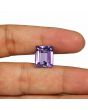Amethyst (Jamunia) 10.95 Carat 