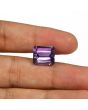 Amethyst (Jamunia) 11.66 Carat 