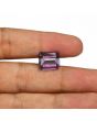 Amethyst (Jamunia) 11.66 Carat 