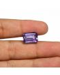 Amethyst (Jamunia) 10.78 Carat 